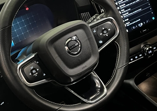Volvo XC 40 cena 145900 przebieg: 159000, rok produkcji 2020 z Jarocin małe 497